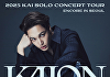 엑소 카이, 9월 첫 솔로 투어 앙코르 공연 개최(공식)