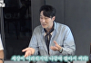 소지섭, '광장' 배우·스태프에 금 한돈 선물 '통 큰 플렉스'..."어려워지면 팔아서 쓰라고"
