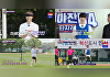 더윈드 최한빈, 최연소 메시로 '뭉찬4' 합류⋯첫 경기 승리요정