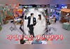'놀토' 정형돈, 태연과 '우결' 커플 언급 "쌍둥이 딸, 검색하더니 태연과 무슨 사이냐고"