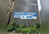 [현장] "견본주택 땅도 놀고 있어요"…분양 '보릿고개'