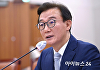 전재수 해수부 장관 후보자, 청문보고서 여야 합의 채택