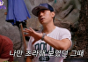 이시언, '나혼산' 하차 찐이유 "전현무→기안84, 각 분야 최고들인데 나만 아냐...초라했다"