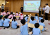 SKC, 내장산 국립공원서 초등생 대상 환경교육 진행