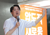 민주 "'조희대 특검' 불가피"…이준석 "나중엔 일반인도 탄압할 듯"