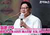 [조이TV] '메스를 든 사냥꾼' 이정훈 PD "'제8회 칸국제시리즈페스티벌' 초청, 대단히 영광"