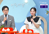 '아침마당' 김재원 아나운서 "정년퇴직 얼마 안 남아, 준비했냐고 물어봐"