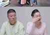 '동상이몽2' 이모카세 김미령, 50년만 남편과 첫 해외여행