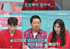 '금쪽같은 내새끼' 학교거부 초2 아들⋯母 위치추적·전화