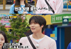 이승협, 씨앗에서 나무로⋯10년 만 '런닝맨' 재출연→먹물 폭탄 벌칙