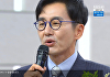 [종합] 김재원 아나, '아침마당' 하차 "KBS 30년만 졸업" 큰절 인사