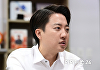 [단독 인터뷰]이준석 "진보 진영 '위선·독선·오만' 공감하는 국민 많다"