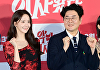 [포토] '엑시트' 영광을 다시 한번!⋯윤아X이상근 감독 '악마가 이사왔다'