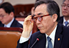 내란특검, '12·3 비상계엄' 실마리 추적…조태열 참고인 소환
