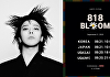 "평화의 블록 꽃"⋯지드래곤 협업 '818 BLOOM', 21일 사전 예약 판매