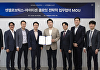 아이티센클로잇, 엔젤로보틱스와 웨어러블 로봇 스포츠 시장 진출