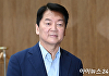 권성동 "여의도 대표 하남자 안철수"…安, '尹 체리따봉' 올리며 "하수인"