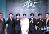 [종합] '광장' 소지섭에 이준혁·추영우까지⋯대세 뭉친 꿈의 라인업