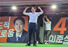 '대선 완주' 이준석 "굶더라도 '호랑이' 되는 길 택할 것"[종합]
