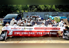이스타항공, '이글벳'과 유기견 봉사 진행