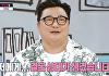 '53세' 윤정수, 12세 연하와 열애 고백 "올해 안 결혼 예정"