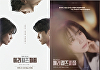 '메리 킬즈 피플', MBC 장르물 계보 잇는다⋯오늘(24일) 프리미어 편성