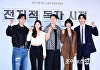 [종합] '전독시' 안효섭x이민호, 스크린 찢었다⋯역대급 CG·액션 쾌감 폭발