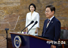 [포토] 이재명 대통령 취임선서