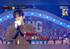 '복면가왕' 운동해는 '강철부대' 육준서⋯운동회 2라운드行