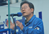 이재명 "검찰, 동네 건달도 가족은 안 건드린다"