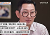 '4인용식탁' 김창열, '창열스럽다=양 적다' 논란 언급 "음식으로 상처 받아"