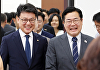민주 "추경, 크면 클수록 좋아⋯최소 21조 이상 필요"