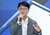 삼성전자 '갤럭시Z 폴드7' 확 얇아진 비결은 힌·디·카·소