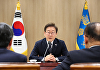 李 대통령 "이스라엘, 이란 공습…현지 교민 상황 파악하라"