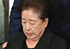[속보] 통일교 총재 구속…법원 "증거인멸 염려 인정"