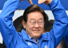 [포토] 성남 찾은 이재명