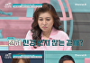 '금쪽같은 내새끼' 母에 물 뿌리고 발길질⋯맨발 가출 초3 "ADHD는 아냐"