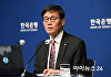 한은 "스테이블코인 발행 인가, 美처럼 만장일치로"