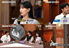 '신삼국지' 가짜뉴스로 시작된 적벽대전⋯제갈량&주유 신경전