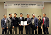 한컴라이프케어, 국방산업연구원과 국방 R&D 협력