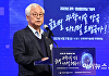 "이태식 과총 회장, 자진 사퇴밖에 길 없다" [지금은 과학]