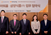 아워홈, 삼양식품과 맞손⋯'불닭' 사내식당 메뉴에 접목