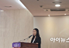 "IMF 후 건설투자 최악⋯하반기 더 안 좋다" [현장]