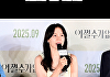 [조이숏] 제작보고회에서 거짓말하는 손예진 #shorts