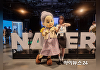 [현장] "할머니, 오늘 기분은 어떠세요?"…日 엑스포서 울린 네이버 AI '케어콜'