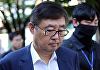'23명 사망' 아리셀 공장 화재, 박순관 아리셀 대표 징역 15년 중형