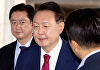 尹 2차 소환 출석…'체포방해·비화폰 삭제' 조사 주목