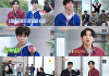 박보검, 9년만에 찾은 '1박2일'⋯딘딘, 박보검 미담 공개