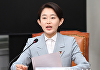[포토] '이재명 지지' 진보당 김재연 대선 후보, 대선 불출마 선언
