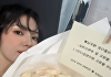 송혜교, 꽃다발 안고 인증샷...누가 꽃인지 모르겠네